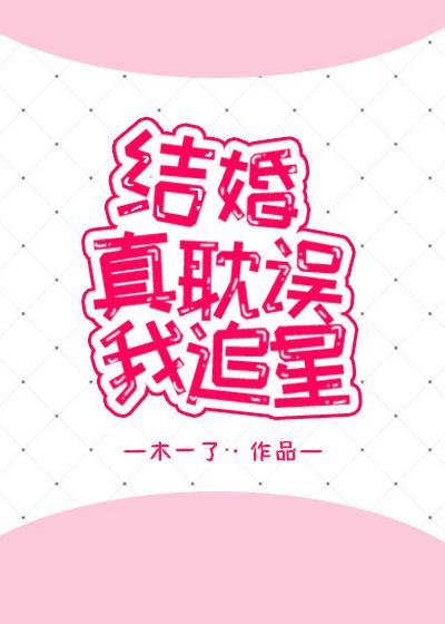 芳草萋萋出自哪首诗
