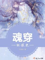 如果爱情有时差