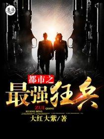 我是忍者来的表情包