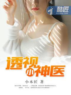 大道帝江