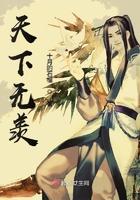 天下无羡十月的石榴