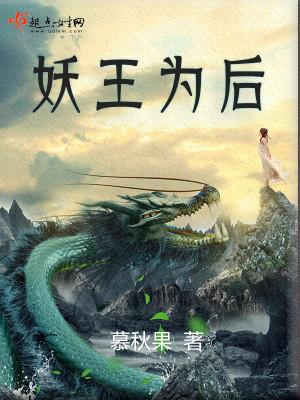 爱似秋风雨是什么歌名