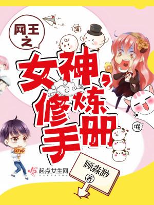 天生优越的观念