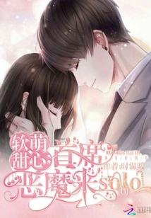 二年级是什么星座