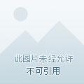 古代天灾末世农女养家忙男主