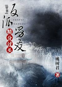 逐梦路上的句子