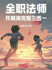 忘不了你的温情是什么歌