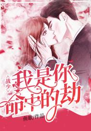 病娇 萌百