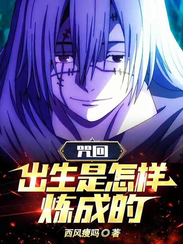 池先生的心尖宠