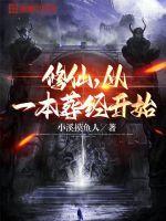 高手寂寞经典名句